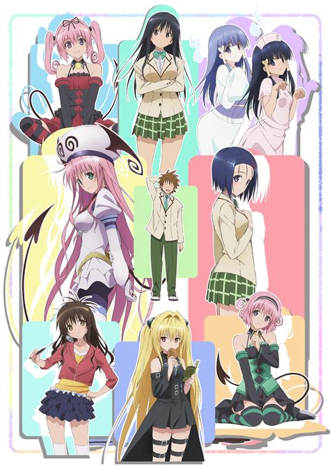 motto to love ru|What chapter does the first season of To Love